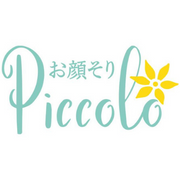 横浜市緑区のフェイシャル、ボディサロン　P iccolo