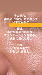 一回で変わりますか？